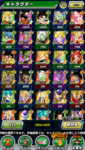 Cuenta 5 dupes.png