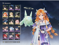 LVL4SigrikaQiuyuanBrantLuukHerssenJianxinEncore-wuwagem8.png