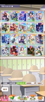 Screenshot_20260311-211301.jpg