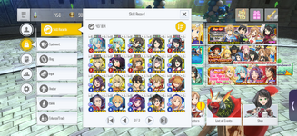IMG_1211.png