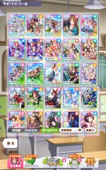 Screenshot_2026-03-19-15-04-45-420_jp.co.cygames.umamusume.jpg