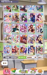 Screenshot_2026-03-19-15-04-49-889_jp.co.cygames.umamusume.jpg