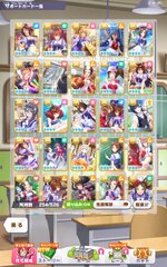 Screenshot_2026-03-19-15-04-57-079_jp.co.cygames.umamusume.jpg
