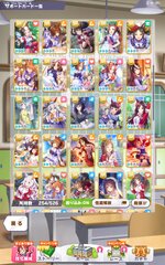 Screenshot_2026-03-19-15-05-03-008_jp.co.cygames.umamusume.jpg