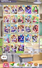 Screenshot_2026-03-19-15-05-12-998_jp.co.cygames.umamusume.jpg