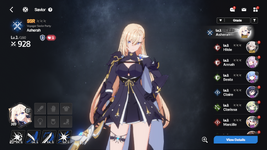 Screenshot_20260319-160724.png