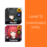 Changeable Email (2).png