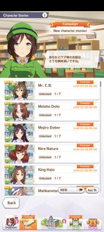 Screenshot_2026-03-19-12-42-24-223_jp.co.cygames.umamusume.jpg