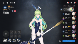 Screenshot_2026.03.19_12.23.49.102.png