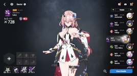 Screenshot 2026-03-19 172602.png