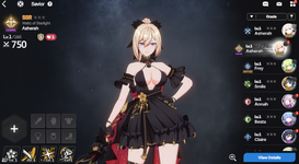 Screenshot 2026-03-19 175244.png