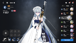 Screenshot_20260319-182530.png