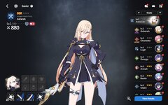 Screenshot_2026-03-19-18-25-52-394_com.studiobside.starMain.jpg