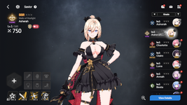 Screenshot (11732).png