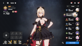 MuMu-20260319-164531-850.png