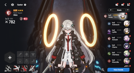 1773925571787.png