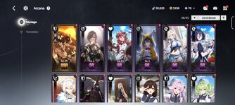 Screenshot_20260319-204919_StarSavior.jpg