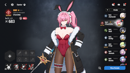 MuMu-20260319-211511-074.png