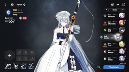 MuMu-20260319-211514-787.png