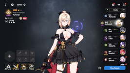 MuMu-20260319-223138-787.png