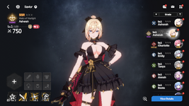 Screenshot_20260319-205516.png