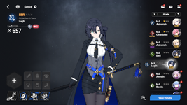 MuMu-20260319-232353-934.png