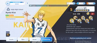 Screenshot_Kuroko's Basketball_Street Rivals_20260319_000905.jpg