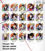 Screenshot_20260319_132221_Bungo Tales.jpg