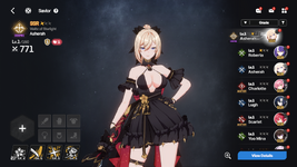 Screenshot_20260320-044903.png