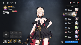 MuMu-20260320-075511-447.png