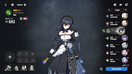 MuMu-20260320-110637-408.png