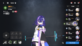 MuMu-20260320-110721-447.png
