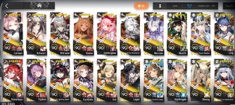 Screenshot_2026-03-20-09-42-58-264_com.YoStarEN.Arknights.jpg
