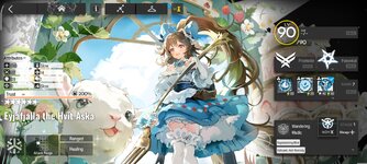 Screenshot_2026-03-20-09-43-37-069_com.YoStarEN.Arknights.jpg