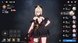 Star Savior 4SSR.png