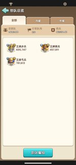 微信图片_20260318101205_141_287.jpg