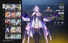 Screenshot_20260320-134454.png