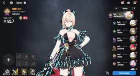 1773992462436.png