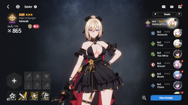 Screenshot_20260320-160735.png