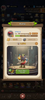 1774001689631.png