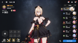 MAX LB 2.png