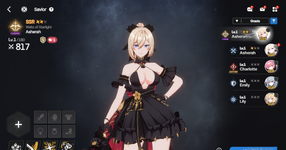 1774036347591.png
