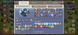 Screenshot_2026-03-13-17-01-23-76_b864ea0b534de5941fd13c5c04397e2b (1).jpg