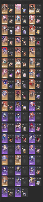 hsr.png