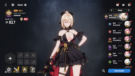 Screenshot_20260321-122125.png