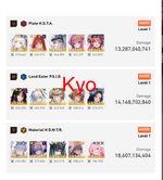 Fanta6.png