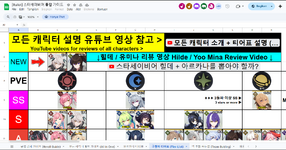Cuplikan layar 2026-03-21 170337.png