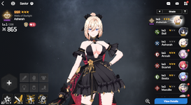 1774117907151.png