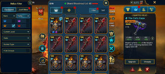 Screenshot_20260321-225028.Raid.png