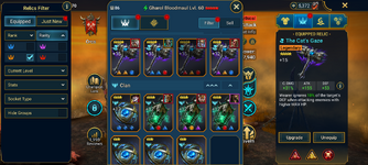 Screenshot_20260321-225042.Raid.png